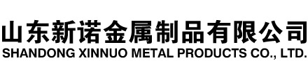 泽库隧道注浆管|泽库钢花管|泽库超前小导管|泽库无缝注浆管|泽库注浆钢花管|泽库中空注浆锚杆|泽库隧道管棚管