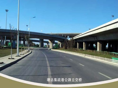 泽库案例展示